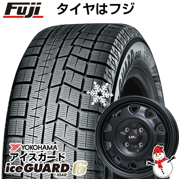 ヨコハマ　IG60 スタッドレスタイヤ　165/65R14 ルーミー　トール 楽天市場】165／65r14 スタッドレス yokohama ルーミーの通販