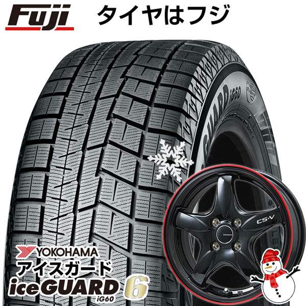 ライズ/ロッキー（ガソリン） スタッドレスタイヤ ホイール4本セット 195/65R16 ヨコハマ アイスガード6 シックスIG60 レアマイスター CS-V(グロスブラック/レッドリム) 16インチの通販はスタッドレスタイヤ・ホイールセット