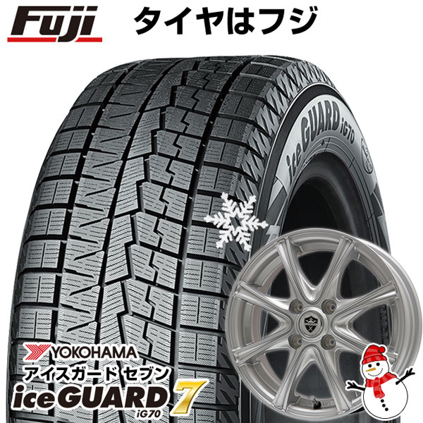 【パンク保証付き】セレナ用 スタッドレスタイヤ ホイール4本セット 195/65R15 ヨコハマ アイスガード7 セブンIG70 ブランドル ER16 15インチの通販は