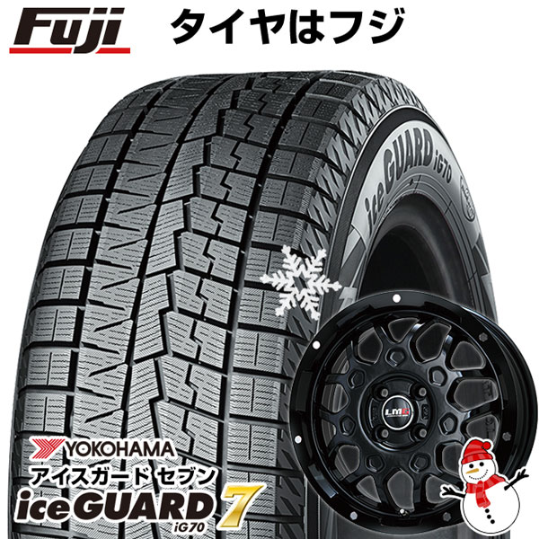 【軽自動車】N-BOX タント スペーシア スタッドレスタイヤ ホイール4本セット 155/65R14 ヨコハマ アイスガード7 セブンIG70 レアマイスター LMG MS-9W グロスブラック 4.5J 14インチ 43,225円