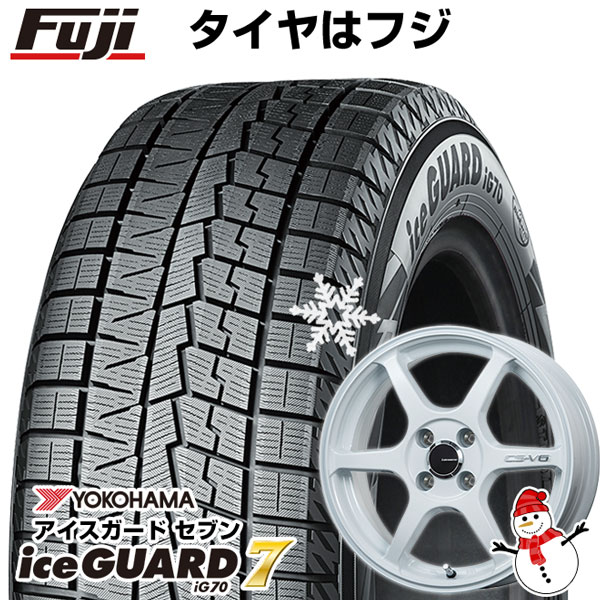 【軽自動車】タフト ソリオ スタッドレスタイヤ ホイール4本セット 165/65R15 ヨコハマ アイスガード7 セブンIG70 レアマイスター CS-V6(ホワイト) 5J 15インチ