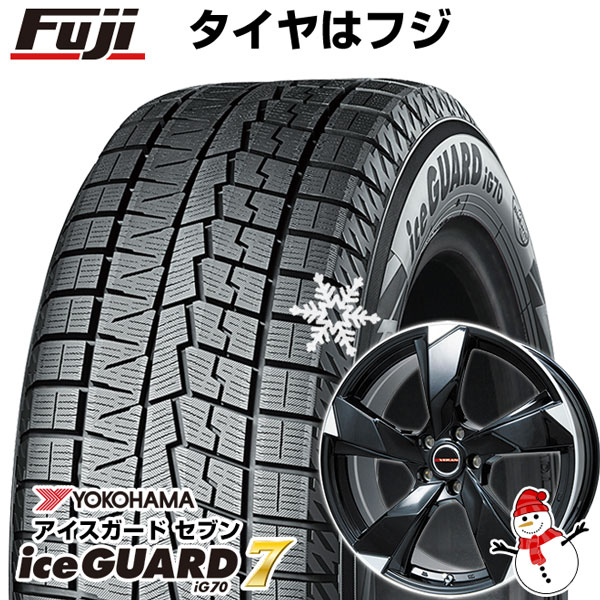 【パンク保証付き】60系プリウス スタッドレスタイヤ ホイール4本セット 195/60R17 ヨコハマ アイスガード7 セブンIG70 プレミックス ヴェランV 17インチの通販は 101,090円