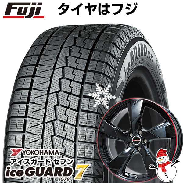 195/60-17 スタッドレス ヨコハマIG70 2本 他出品ありプリウス他① iceGUARD 60プリウス 195/60R17インチ ヨコハマ アイスガード IG70
