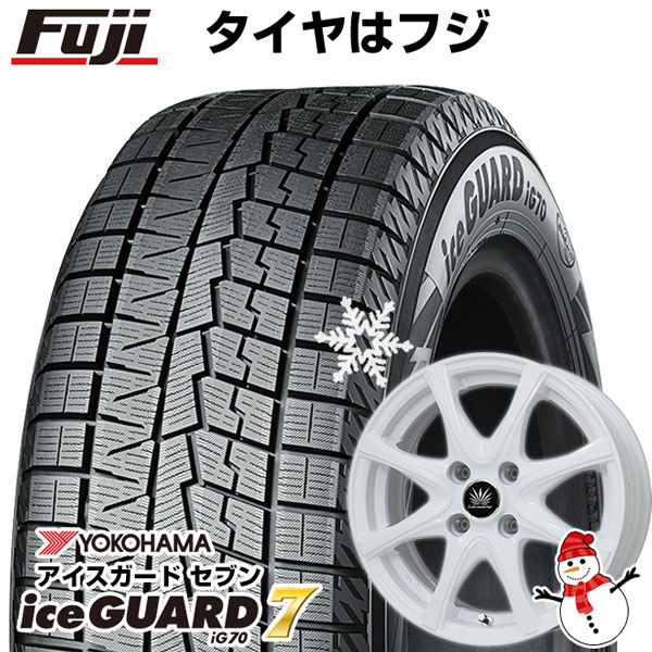 【パンク保証付き】【 軽自動車】ハスラー デリカミニ(4WD) スタッドレスタイヤ ホイール4本セット 165/60R15 ヨコハマ アイスガード7 セブンIG70 プレミックス アマルフィV Jr 15インチの通販は