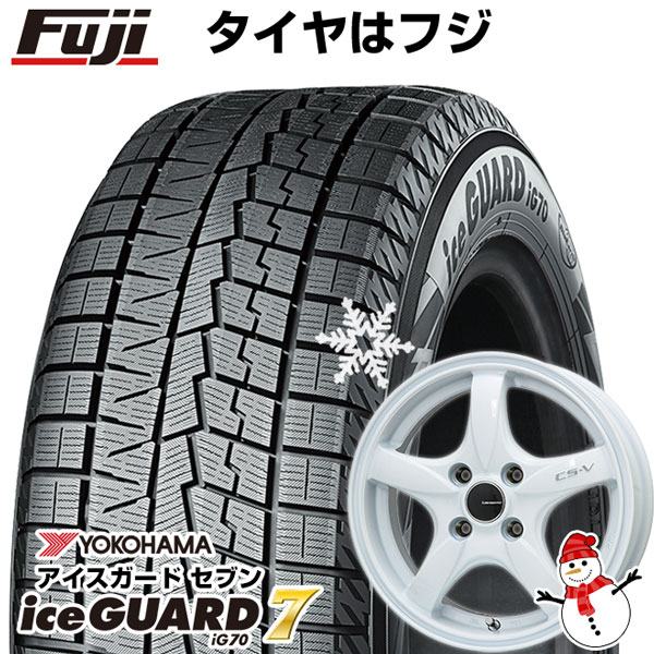 【軽自動車】タフト ソリオ スタッドレスタイヤ ホイール4本セット 165/65R15 ヨコハマ アイスガード7 セブンIG70 レアマイスター CS-V(ホワイト) 5J 15インチ