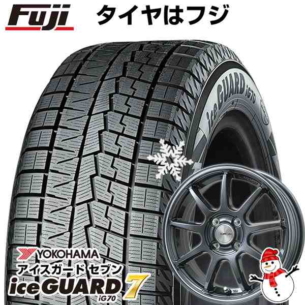 【パンク保証付き】ライズ/ロッキー（ガソリン） スタッドレスタイヤ ホイール4本セット 195/65R16 ヨコハマ アイスガード7 セブンIG70 レアマイスター LMスポーツLM-QR 16インチの通販は 83,105円