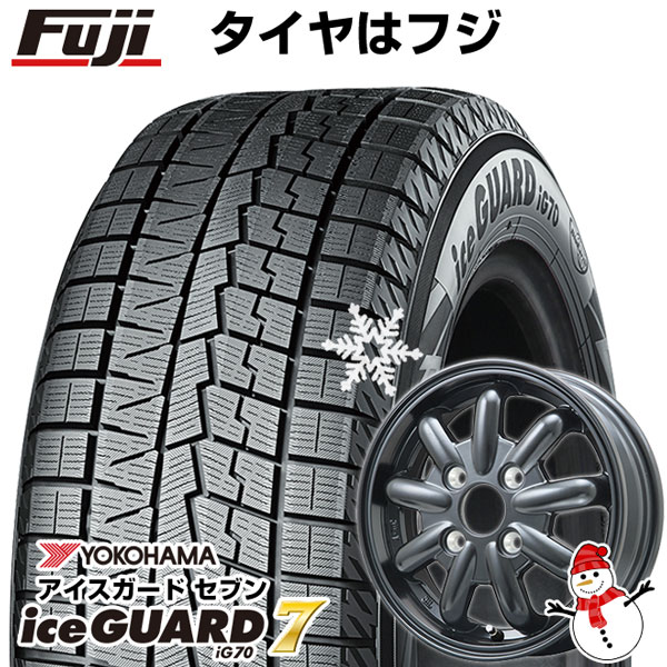 【パンク保証付き】【 軽自動車】N-BOX タント スペーシア スタッドレスタイヤ ホイール4本セット 155/65R14 ヨコハマ アイスガード7 セブンIG70 ブランドルライン ストレンジャーKST-9改 14インチの通販は