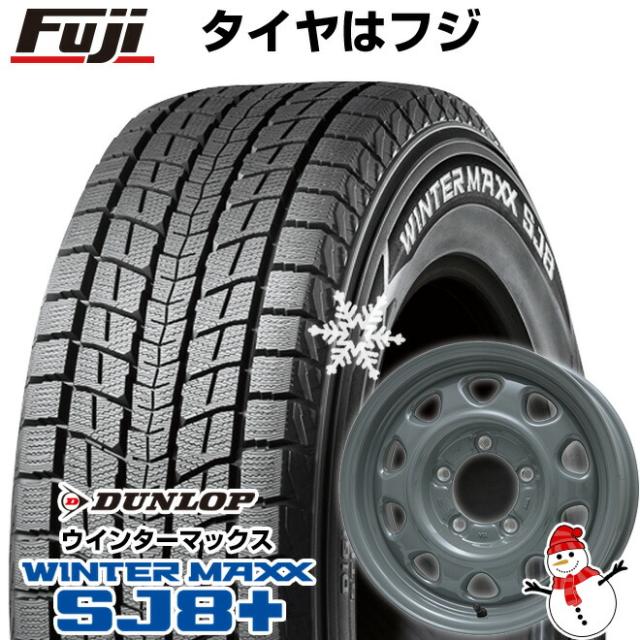 【パンク保証付き】ジムニー スタッドレスタイヤ ホイール4本セット 175/80R16 ダンロップ ウインターマックス SJ8+ レアマイスター LMG OFF-STYLE(グレー) 16インチの通販は 105,500円