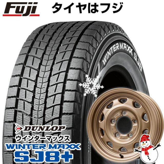 パンク保証付き】ジムニーシエラ用 スタッドレスタイヤ ホイール パンク保証付き】ジムニーシエラ用 スタッドレスタイヤ ホイール