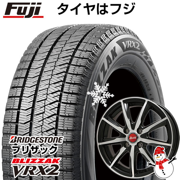 ルーミー・パッソ・ジャスティ・トール スタッドレスタイヤ ホイール4本セット 165/65R14 ブリヂストン ブリザック VRX2 ビッグウエイ B-WIN ヴェノーザ9 14インチの通販は