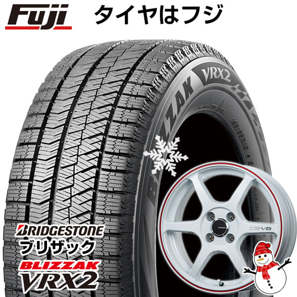 ライズ/ロッキー（ガソリン） スタッドレスタイヤ ホイール4本セット 195/65R16 ブリヂストン ブリザック VRX2 レアマイスター CS-V6(ホワイト/レッドライン) 16インチの通販は