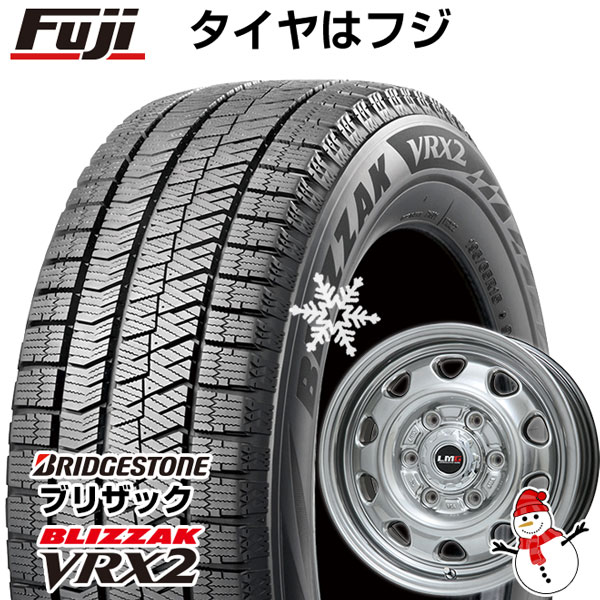 【 軽自動車】N-BOX タント スペーシア スタッドレスタイヤ ホイール4本セット 155/65R14 ブリヂストン ブリザック VRX2(限定) レアマイスター LMG OFF-STYLE 14インチの通販は
