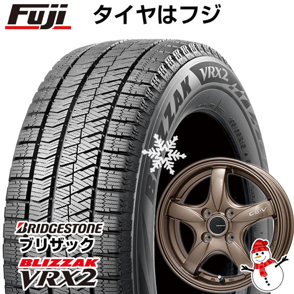 BRIDGESTONE　BLIZZAK　VRX2　165/55/R15　軽自動車 BRIDGESTONE BLIZZAK VRX2 165/55/R15 軽自動車 軽自動車】N-BOX