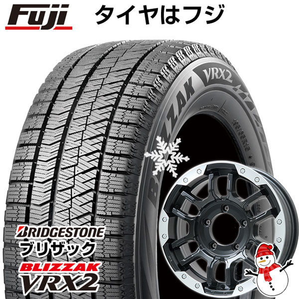 【 軽自動車】N-BOX タント スペーシア スタッドレスタイヤ ホイール4本セット 155/65R14 ブリヂストン ブリザック VRX2(限定) ビッグウエイ B-LUGNAS FRD 14インチの通販は