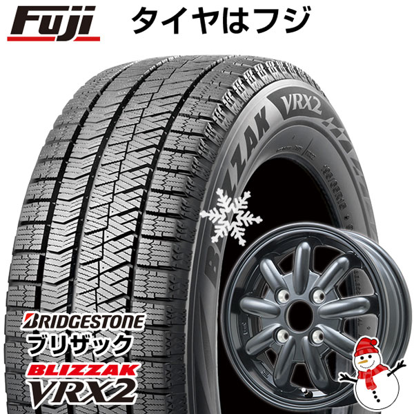 軽自動車】タフト ソリオ スタッドレスタイヤ ホイール4本セット