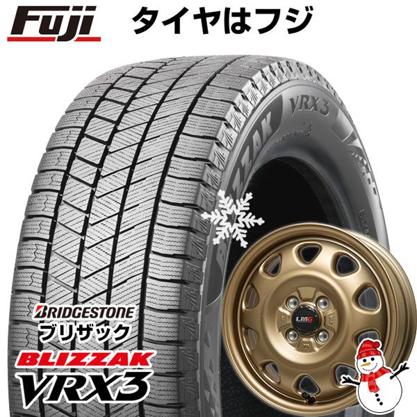 ルーミー・パッソ・ジャスティ・トール スタッドレスタイヤ ホイール4本セット 165/65R14 ブリヂストン ブリザック VRX3 レアマイスター LMG OFF-STYLE(マットゴールド) 5J 14インチ