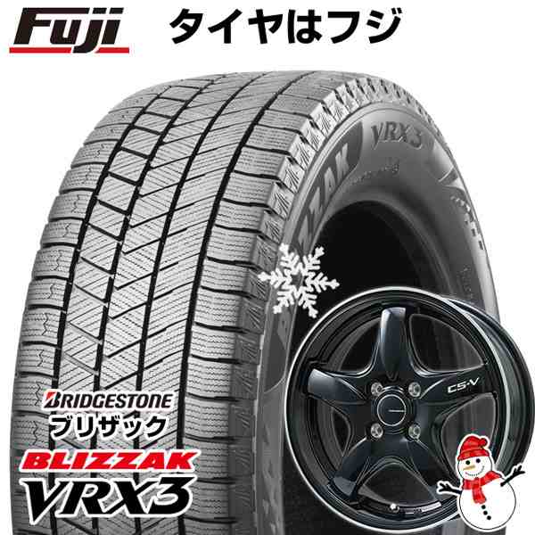 【 軽自動車】N-BOX タント スペーシア スタッドレスタイヤ ホイール4本セット 165/55R15 ブリヂストン ブリザック VRX3 レアマイスター CS-V(グロスブラック/リムポリッシュ) 15インチの通販は