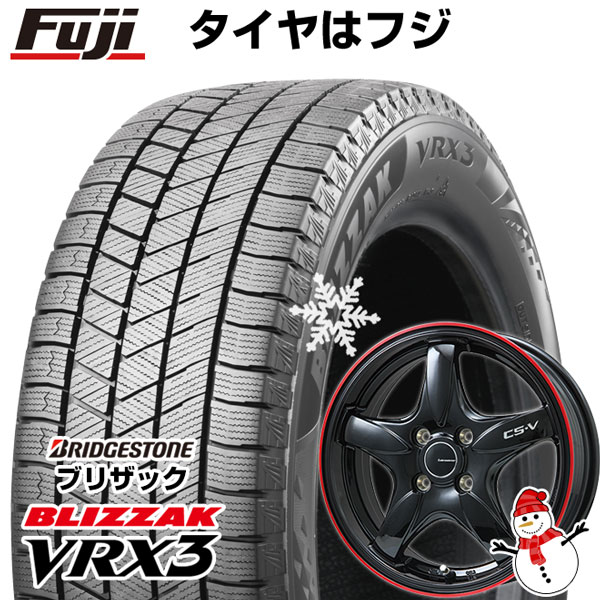 スタッドレス195/65R16ブリザック、ライズロッキー専用 4本セット