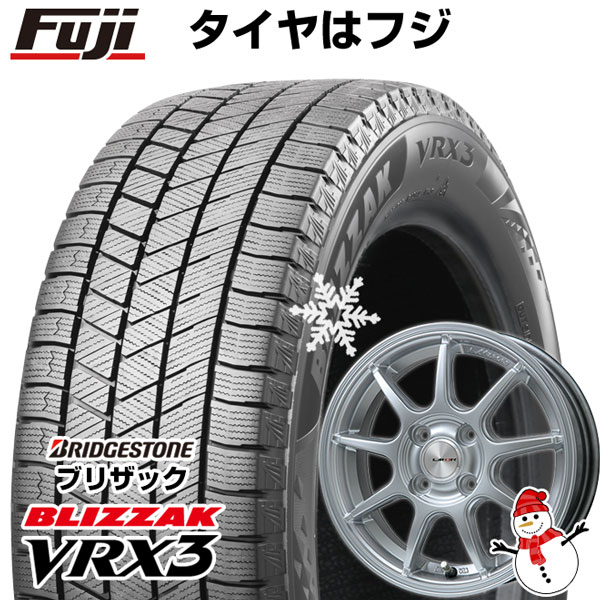【 軽自動車】N-BOX タント スペーシア スタッドレスタイヤ ホイール4本セット 165/55R15 ブリヂストン ブリザック VRX3 レアマイスター LMスポーツLM-QR ハイパーシルバー 15インチの通販は