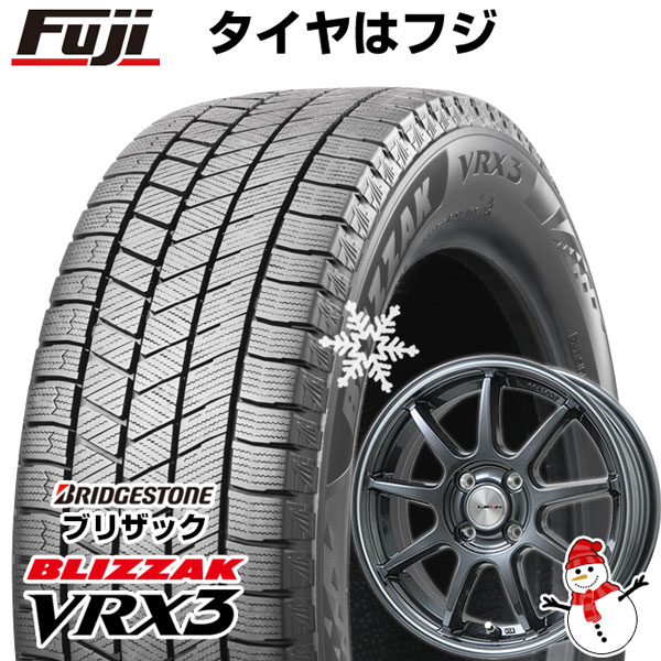 【軽自動車】N-BOX タント スペーシア スタッドレスタイヤ ホイール4本セット 165/55R15 ブリヂストン ブリザック VRX3 レアマイスター LMスポーツ LM-QR ガンメタ/ラインポリッシュ 5J 15インチ