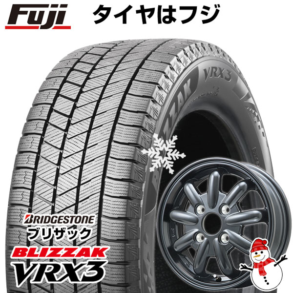 【軽自動車】ハスラー デリカミニ(4WD) スタッドレスタイヤ ホイール4本セット 165/60R15 ブリヂストン ブリザック VRX3 ブランドルライン ストレンジャーKST-9改 ブラック 4.5J 15インチ 114,600円