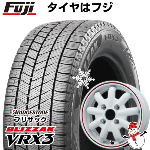 タフト ソリオ スタッドレスタイヤ 15インチ ホイールセット ブリザック VRX2 165/65R15 スタッグ 15×4.5J ガンメタ タフト