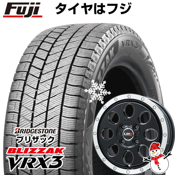 ルーミー・パッソ・ジャスティ・トール スタッドレスタイヤ ホイール4本セット 165/65R14 ブリヂストン ブリザック VRX3 レアマイスター LMG CS-8 グロスブラック/リムポリッシュ 5J 14インチ 55,140円