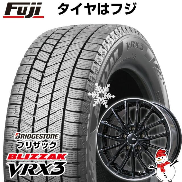 RAIZE 195/65R16スタッドレスタイヤ 4本 BRIDGESTONE 送料無料」ライズ