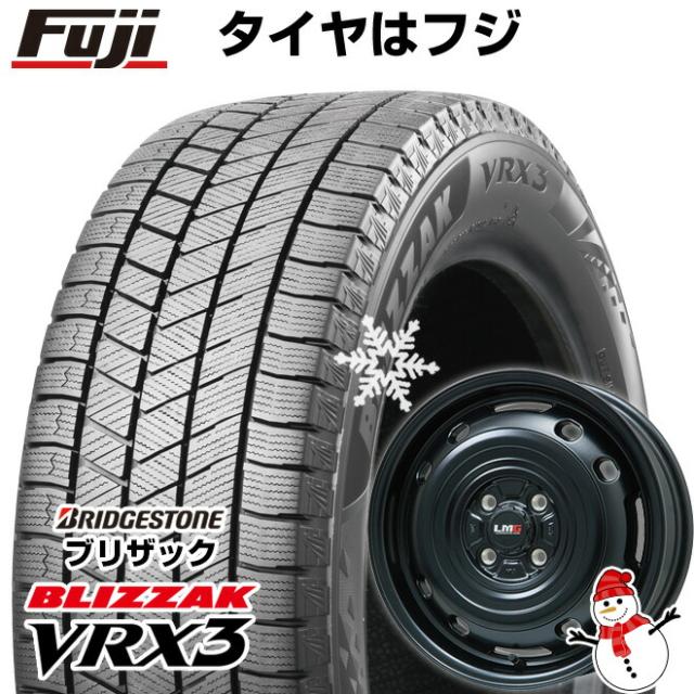 BS VRX3 165/65R14 タイヤのみ！ BS VRX3 165/65R14 タイヤのみ！