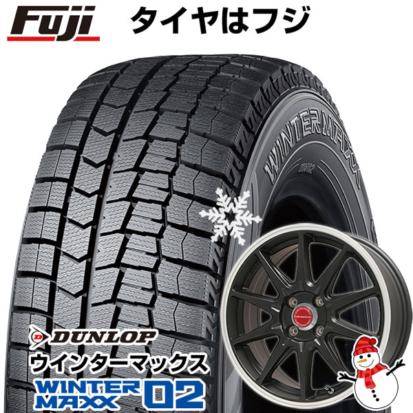 【 軽自動車】ハスラー デリカミニ(4WD) スタッドレスタイヤ ホイール4本セット 165/60R15 ダンロップ ウインターマックス 02 WM02 レアマイスター LMスポーツRS10 15インチの通販は 90,400円