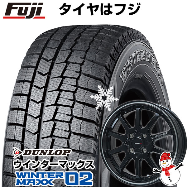 セレナ用 スタッドレスタイヤ ホイール4本セット 195/65R15 ダンロップ ウインターマックス 02 WM02 レアマイスター LMスポーツLM-10R(ブラック/ラインポリッシュ) 15インチの通販は