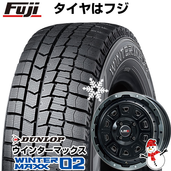 【 軽自動車】タフト ソリオ スタッドレスタイヤ ホイール4本セット 165/65R15 ダンロップ ウインターマックス 02 WM02 レアマイスター LMG DS-10 15インチの通販は 54,480円