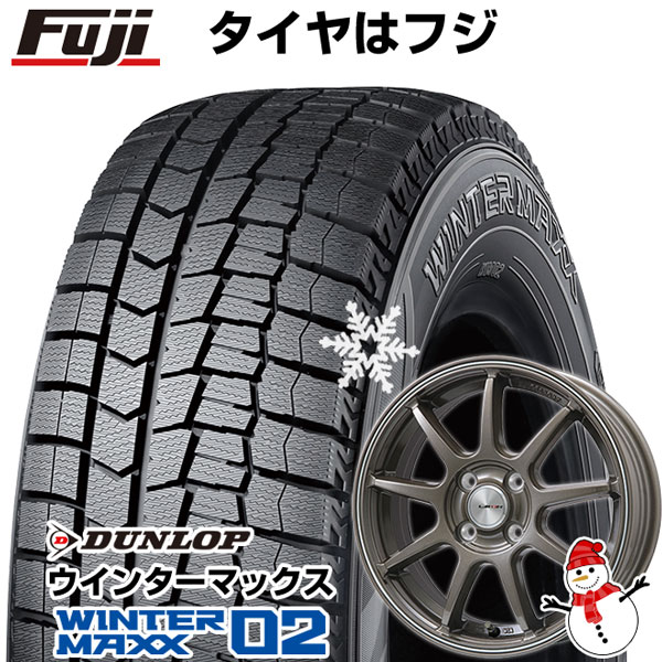 車　スタッドレスタイヤ 楽天市場】大好評!! 205/65R16ホイール+スタッドレスタイヤ4本