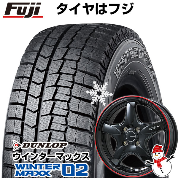 ダンロップ ウィンターマックス WM01 185/60R15 4本セット ダンロップWINTERMAXX WM01 185/65R15 4本セットホイール 【公式通販】