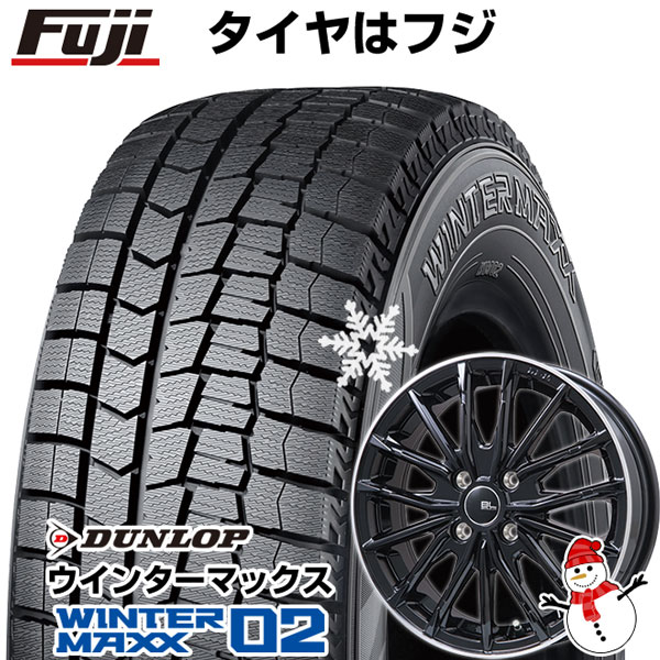 フリード 5穴/114 スタッドレスタイヤ ホイール4本セット 185/65R15 ダンロップ ウインターマックス 02 WM02 ブランドルライン DF-10M グロスブラック/リムポリッシュ 15インチの通販は