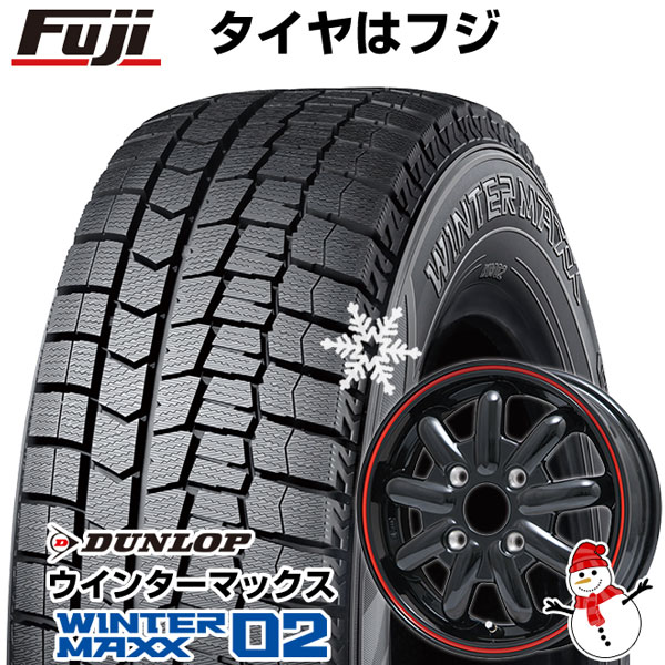 165/65R15 ダンロップ WINTERMAX WM02 24年製 ソリオ WINTER