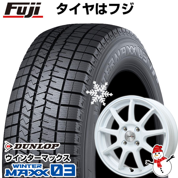 13 DUNLOP WM03 195/65R16 ロッキー スタッドレス WINTER MAXX 03 195