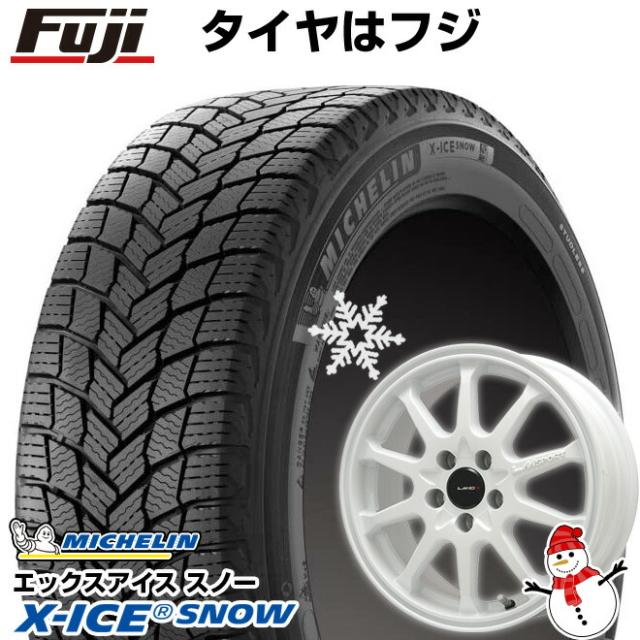 セレナ用 スタッドレスタイヤ ホイール4本セット 195/65R15 ミシュラン