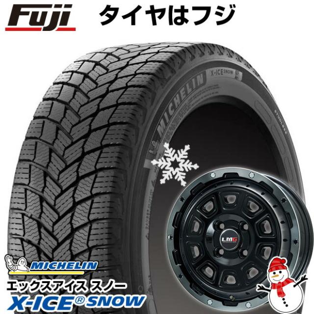 【軽自動車】N-BOX タント スペーシア スタッドレスタイヤ ホイール4本セット 165/55R15 ミシュラン エックスアイス スノー レアマイスター LMG DS-10 ブラック/ブラッククリアリム 4.5J 15インチ