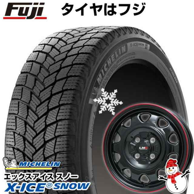 ライズ/ロッキー（ガソリン） スタッドレスタイヤ ホイール4本セット 195/65R16 ミシュラン エックスアイス スノー レアマイスター LMG OFF-STYLE 16インチの通販は