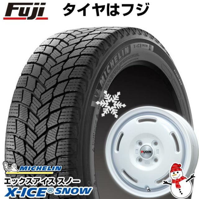 【 軽自動車】N-BOX タント スペーシア スタッドレスタイヤ ホイール4本セット 165/55R15 ミシュラン エックスアイス スノー プレミックス プディン(ホワイト) 15インチの通販はスタッドレスタイヤ・ホイールセット