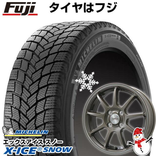 新品未使用　冬タイヤホイールセット ライズ ロッキー　195/65R16 ライズ/ロッキー スタッドレスタイヤ 195/65R16 アルミホイール