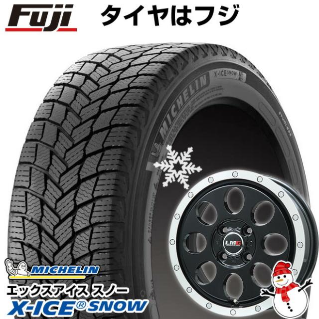 【 軽自動車】N-BOX タント スペーシア スタッドレスタイヤ ホイール4本セット 155/65R14 ミシュラン エックスアイス スノー レアマイスター LMG CS-8 14インチの通販は 49,080円