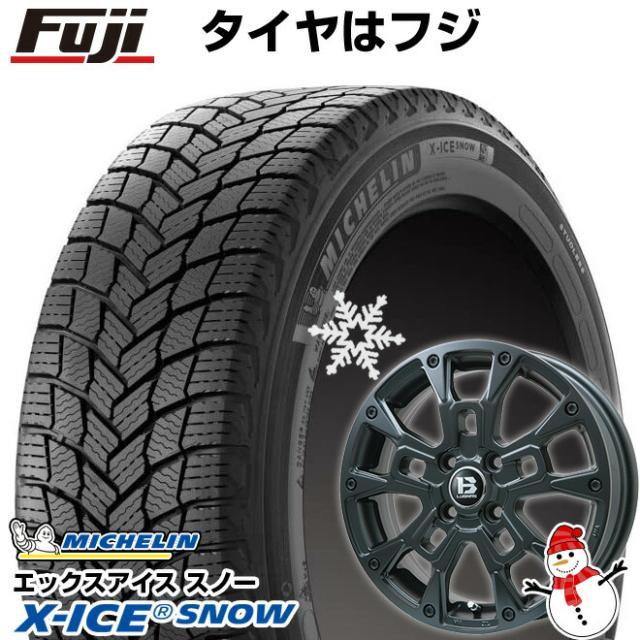 送料込み☆ブリヂストンスタッドレス 155/65R14セット☆スペーシア 送料込み☆ブリヂストンスタッドレス 155/65R14セット☆スペーシア