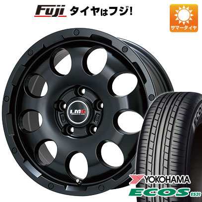 165/55R15 15インチ LEHRMEISTER LMG CS-9 マットブラック 4.5J 4.50 ...