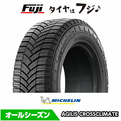 【送料無料】 MICHELIN ミシュラン アジリス クロスクライメート クロスクライメイト 195/80R15 108/106S DT1 オールシーズンタイヤ 単品1本価格