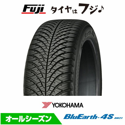 【送料無料】 YOKOHAMA ヨコハマ ブルーアース 4S AW21 オールシーズン 215/60R16 99H XL オールシーズンタイヤ 単品1本価格