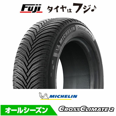 【送料無料】 MICHELIN ミシュラン クロスクライメート クロスクライメイト 2 205/60R15 95V XL オールシーズンタイヤ 単品1本価格