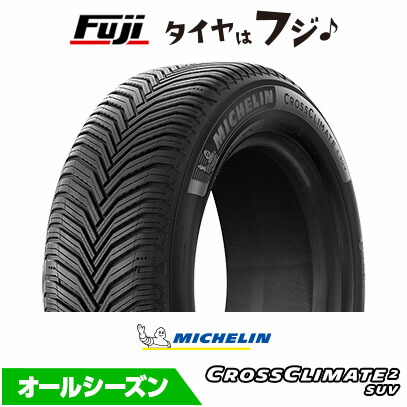 【送料無料】 MICHELIN ミシュラン クロスクライメート クロスクライメイト 2 SUV 235/55R19 105W XL オールシーズンタイヤ 単品1本価格