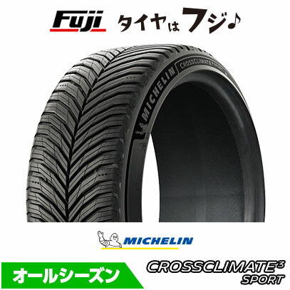 【送料無料】 MICHELIN ミシュラン クロスクライメート クロスクライメイト 3 スポーツ 245/40R20 99Y XL オールシーズンタイヤ 単品1本価格
